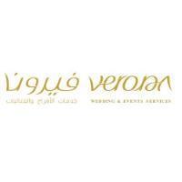 Verona Events