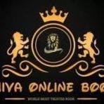 Shiva Online Book