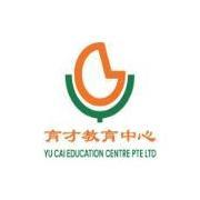 Yu Cai Education Centre