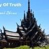 Sanctuary of Truth