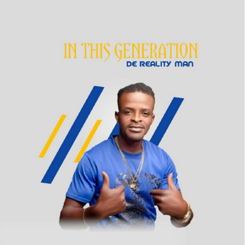 In this generation.png